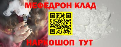 твердый Ливны
