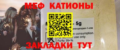 твердый Ливны