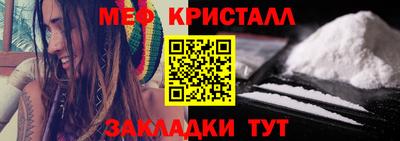твердый Ливны