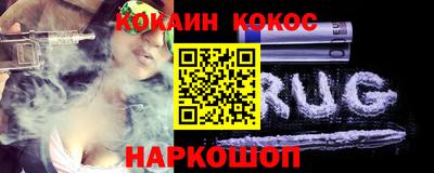 твердый Ливны