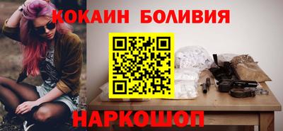 твердый Ливны