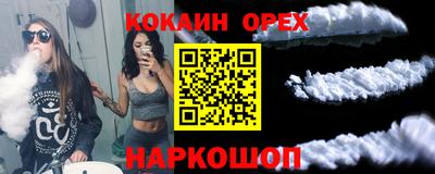 а пвп мука Лесосибирск