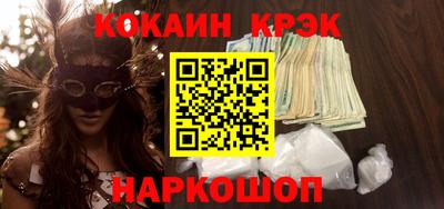 амф Ликино-Дулёво