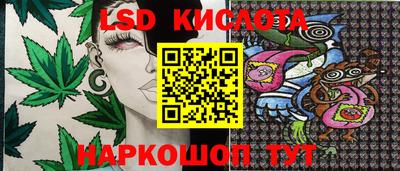 твердый Ливны