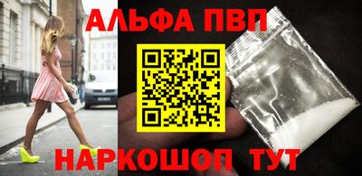 амф Ликино-Дулёво