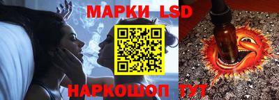 твердый Ливны