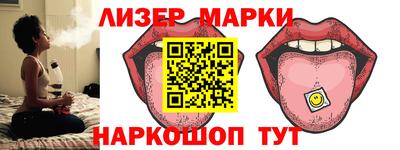 амф Ликино-Дулёво
