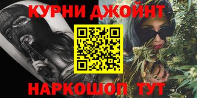 а пвп мука Лесосибирск