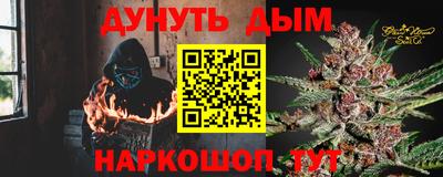 твердый Ливны