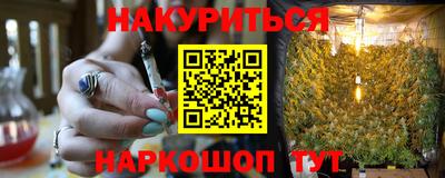 твердый Ливны
