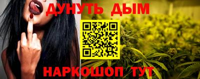 а пвп мука Лесосибирск