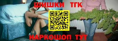 а пвп мука Лесосибирск
