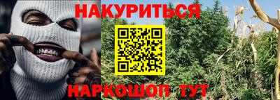 а пвп мука Лесосибирск