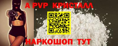 твердый Ливны