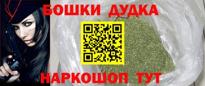 амф Ликино-Дулёво