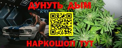 амф Ликино-Дулёво