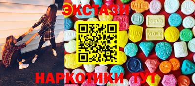 твердый Ливны