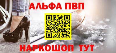 амф Ликино-Дулёво