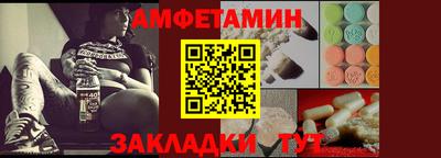 твердый Ливны