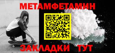 твердый Ливны