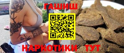 амф Ликино-Дулёво
