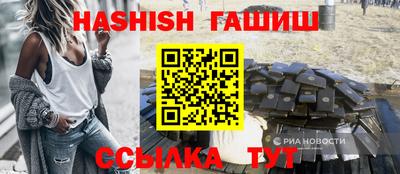 а пвп мука Лесосибирск