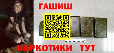 а пвп мука Лесосибирск