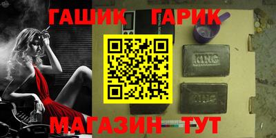 амф Ликино-Дулёво