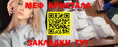 амф Ликино-Дулёво