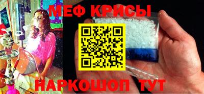 амф Ликино-Дулёво