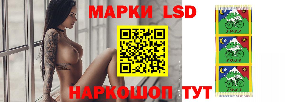 Гашиш Рязань