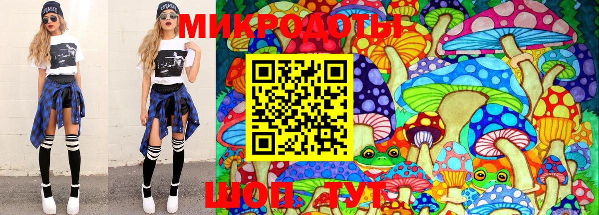 цены наркотик  Галлюциногенные грибы Psilocybine cubensis  Вход с VPN  Рязань 